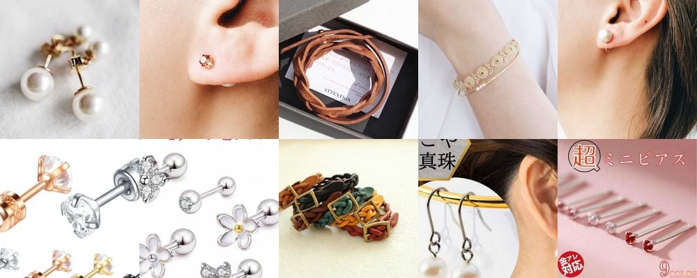 【予算5000円】彼女に贈るクリスマスプレゼント特集！喜んでもらえるギフトは？