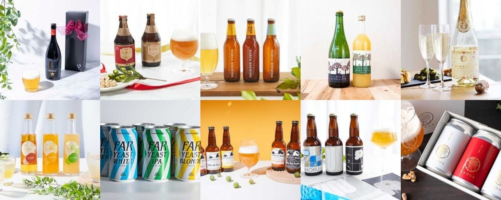 予算3000円で贈る男性が喜ぶお酒ギフト。ビールから日本酒まで幅広くご紹介
