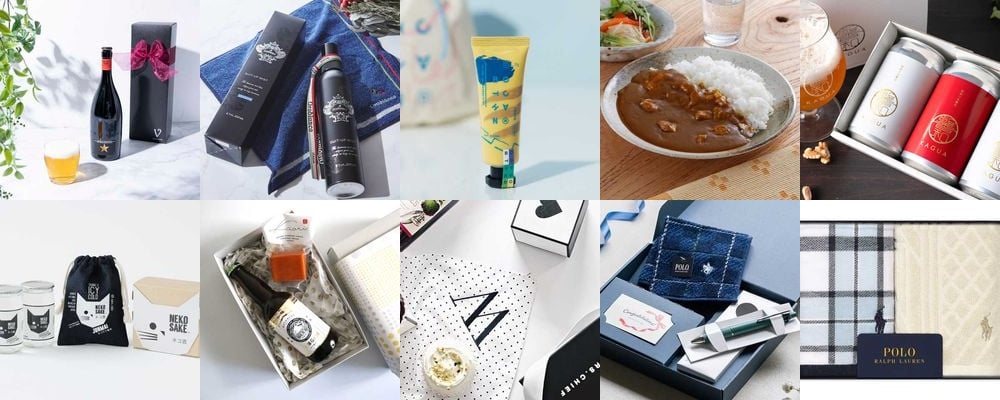 【予算3000円】男友達におすすめのクリスマスプレゼント15選