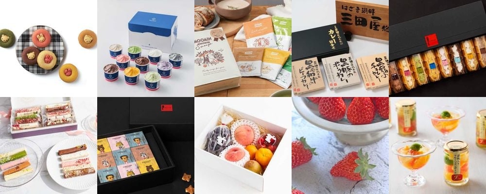 子供のいる家庭に贈るお歳暮特集。気の利いた喜ばれる15品
