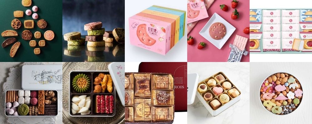 お年賀に贈りたいおすすめクッキーギフト15品。缶入りから縁起の良い品までご紹介