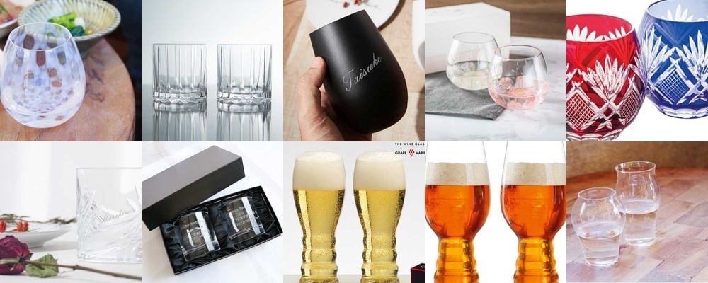 【予算5000円】おしゃれなグラスのプレゼント！名入れ、ペア、ブランドetc.