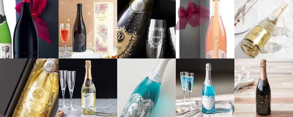 結婚祝いにぴったりなおすすめスパークリングワイン15選｜種類別に紹介