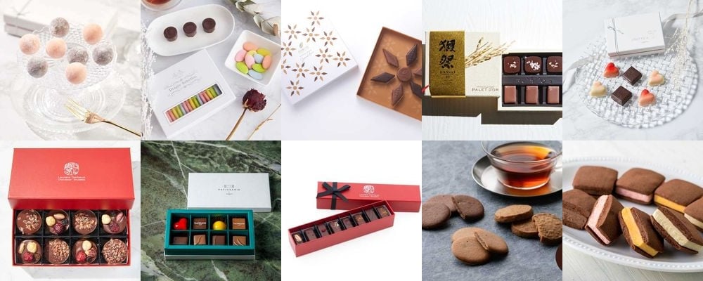 プレゼントに喜ばれるおしゃれな高級チョコレートおすすめ12選