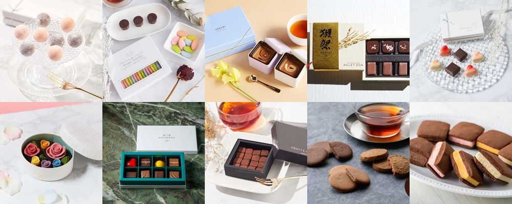 プレゼントに喜ばれるおしゃれな高級チョコレートおすすめ15選