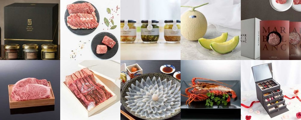 結婚祝いに贈る高級な食べ物ギフト15選｜幸せな時間を演出する贅沢グルメ特集