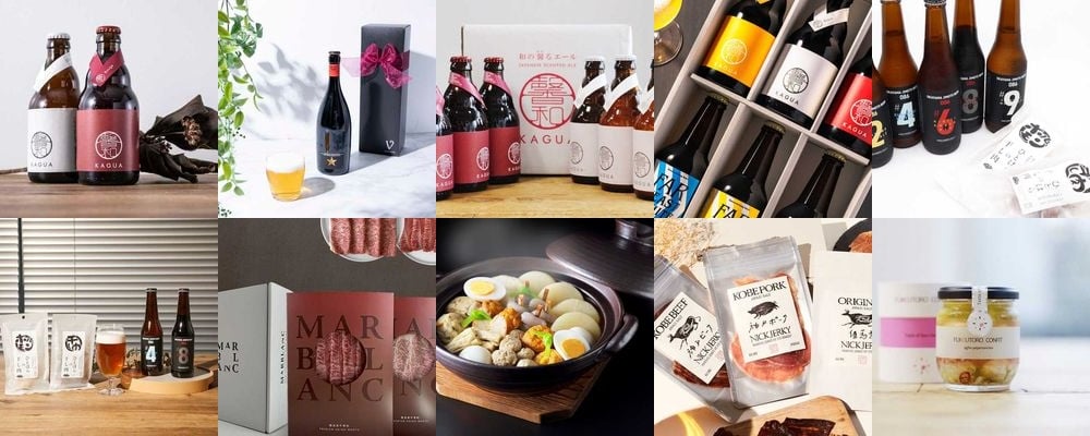 最新！お中元に贈る「ビール」特集。アサヒなど人気銘柄とおすすめ変わり種ビール