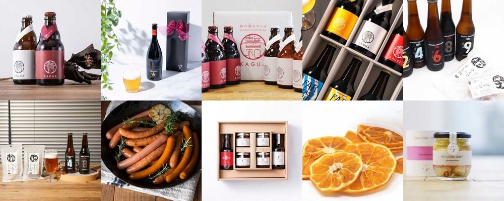 最新！お中元に贈る「ビール」特集。アサヒなど人気銘柄とおすすめ変わり種ビール