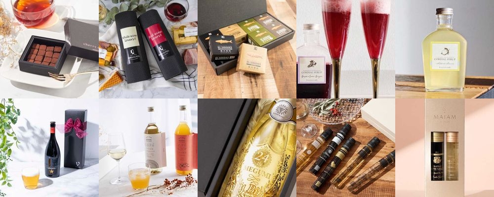 お酒好きな女友達の誕生日プレゼントに、オシャレでちょっといいモノたち