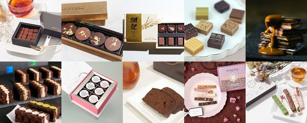 【上司向け】バレンタインのおすすめチョコレートリスト。センスが光る名ギフト集