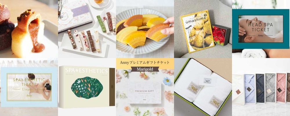 【親族に贈る引き出物】人気のアイテムから相場やマナーまでご紹介