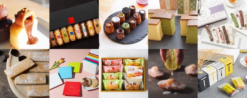 【3000円】お菓子好きな方へのプレゼントに最適！焼き菓子ギフト特集