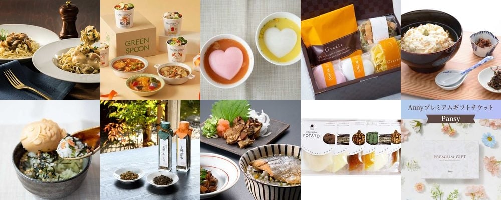 出産祝いに食べ物はいかが？産後ママにパワーを贈る、とびきりグルメギフト