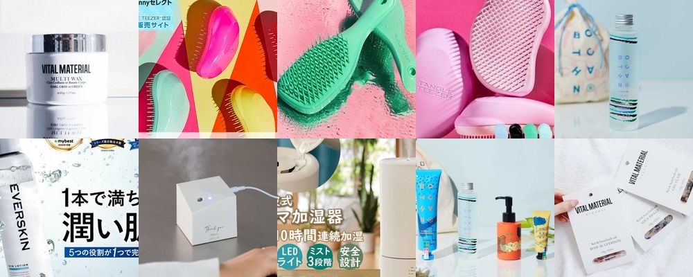 男性にも美容グッズのプレゼントを。彼や夫の魅力を高めるおすすめアイテム