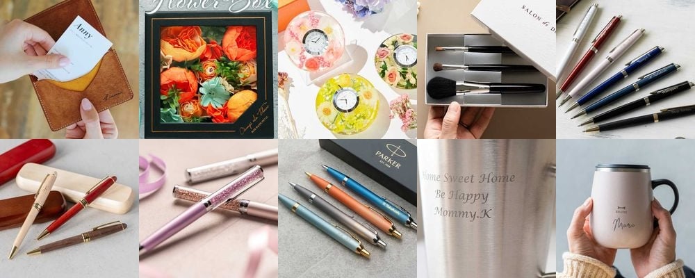 彼女の転職祝いのプレゼントに！おすすめのおしゃれアイテム15選
