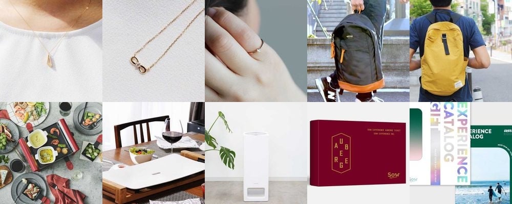 【2025】夏のボーナスの使い道は？抑えておきたい、とっておきご褒美リスト