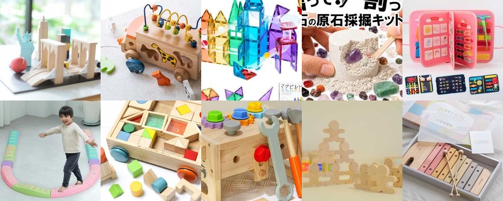 3歳の男の子へのクリスマスプレゼント特集。おすすめ15品をご紹介