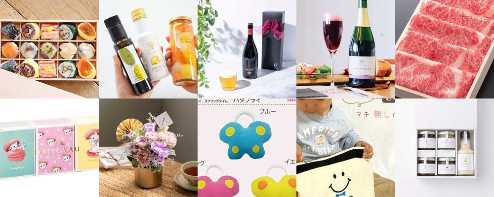 顔合わせの手土産アイデア24選。お菓子以外のギフト特集