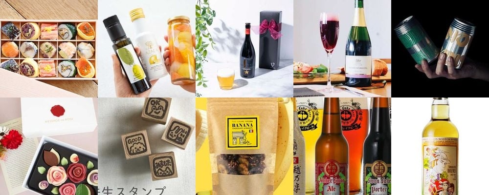 顔合わせの手土産アイデア24選。お菓子以外のギフト特集