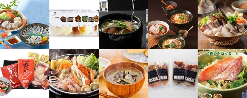お歳暮に人気のあったかグルメ15選！心も温まる厳選ギフト【[YEAR]冬】